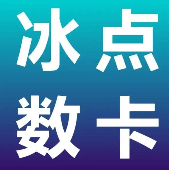 免费领取5000个赞抖音